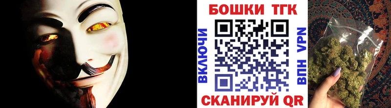 Марихуана Петропавловск-Камчатский