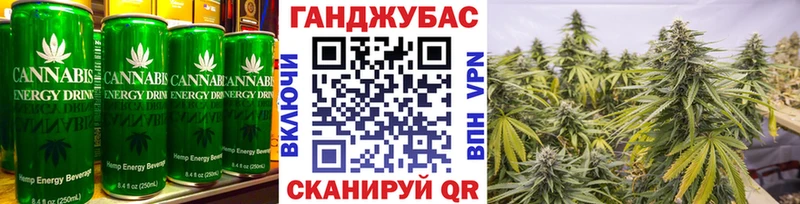 продажа наркотиков  Петропавловск-Камчатский  Canna-Cookies марихуана 