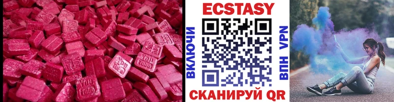 KRAKEN ССЫЛКА  Петропавловск-Камчатский  Ecstasy Punisher 