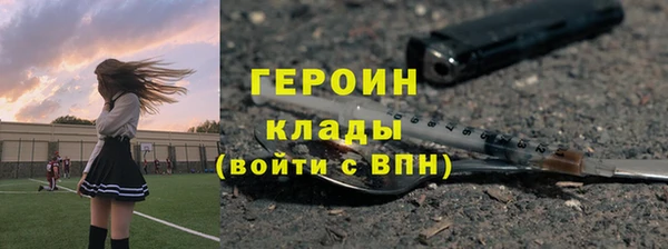 твердый Богданович