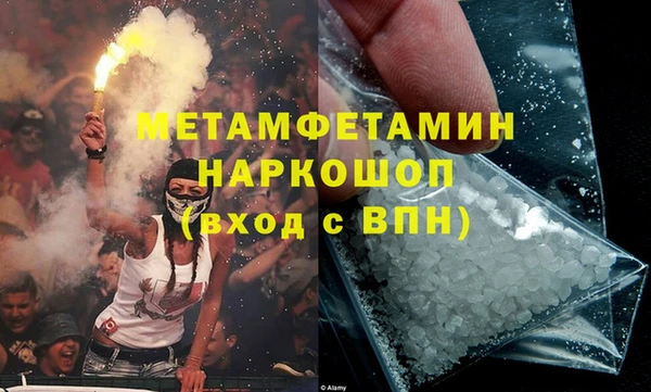твердый Богданович
