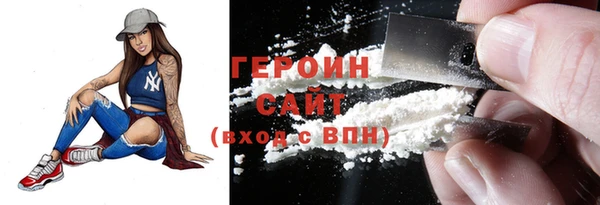 твердый Богданович