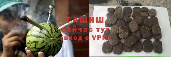 таблы Богородск