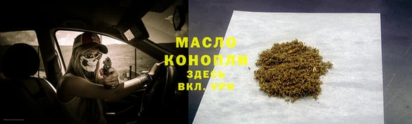 твердый Богданович