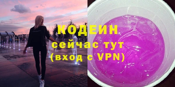 прущий лед Богородицк