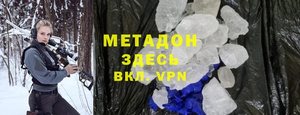 твердый Богданович