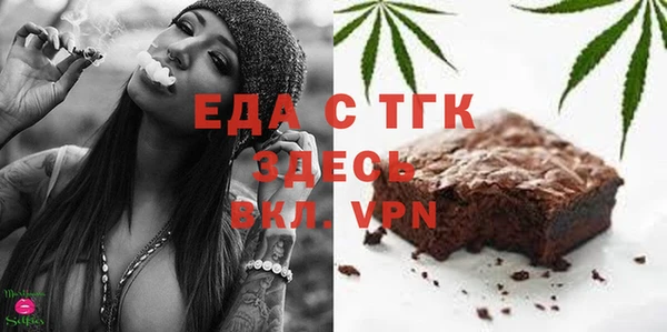 твердый Богданович