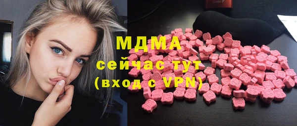 твердый Богданович