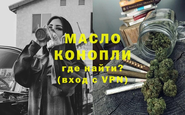 твердый Богданович
