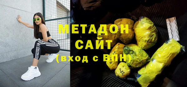 прущий лед Богородицк