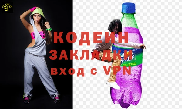 прущий лед Богородицк