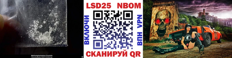 LSD-25 экстази кислота  купить наркотики сайты  Петропавловск-Камчатский 
